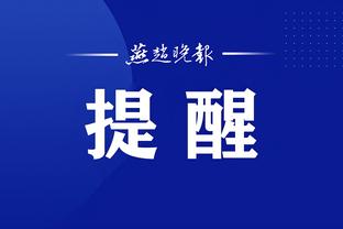 江南app平台下载官网安装教程截图2